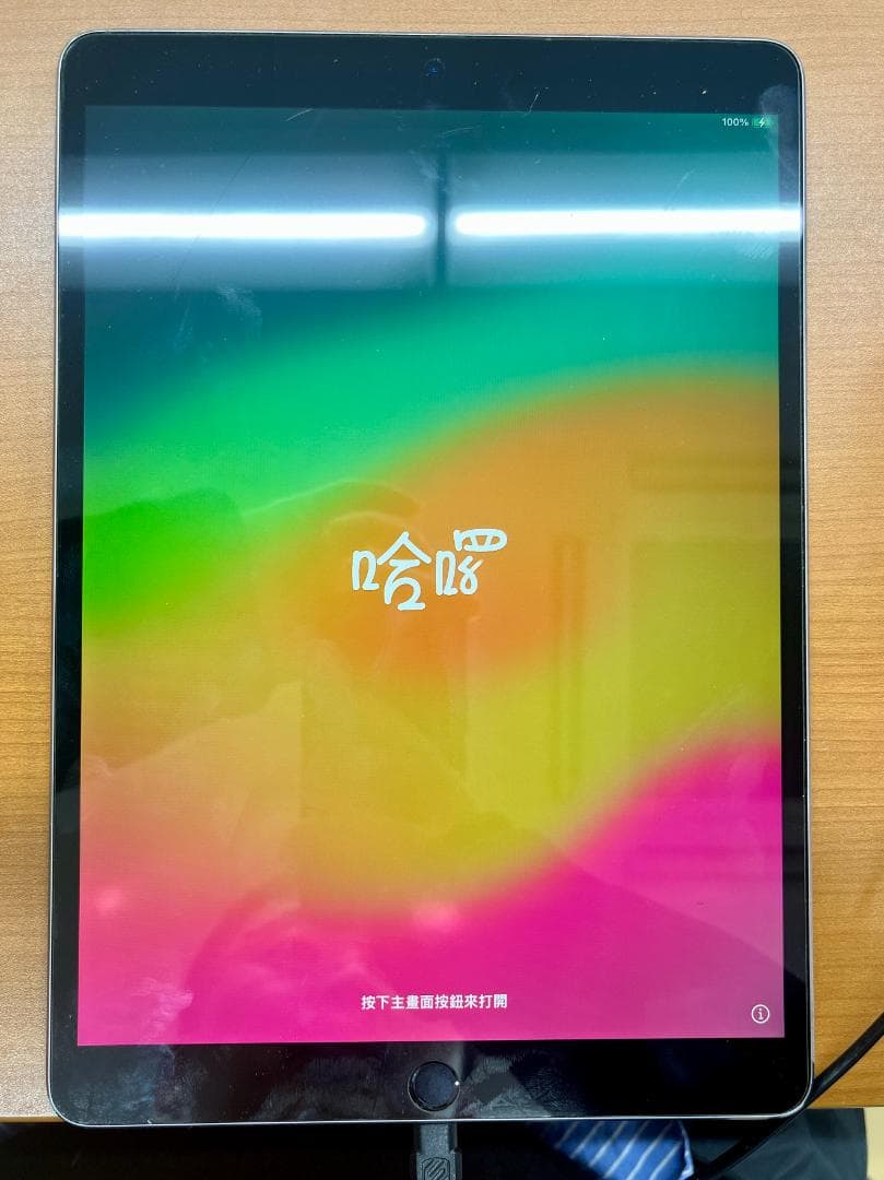 L*T様 不具合あり iPad Pro (第1世代) 64GB タブレット ID