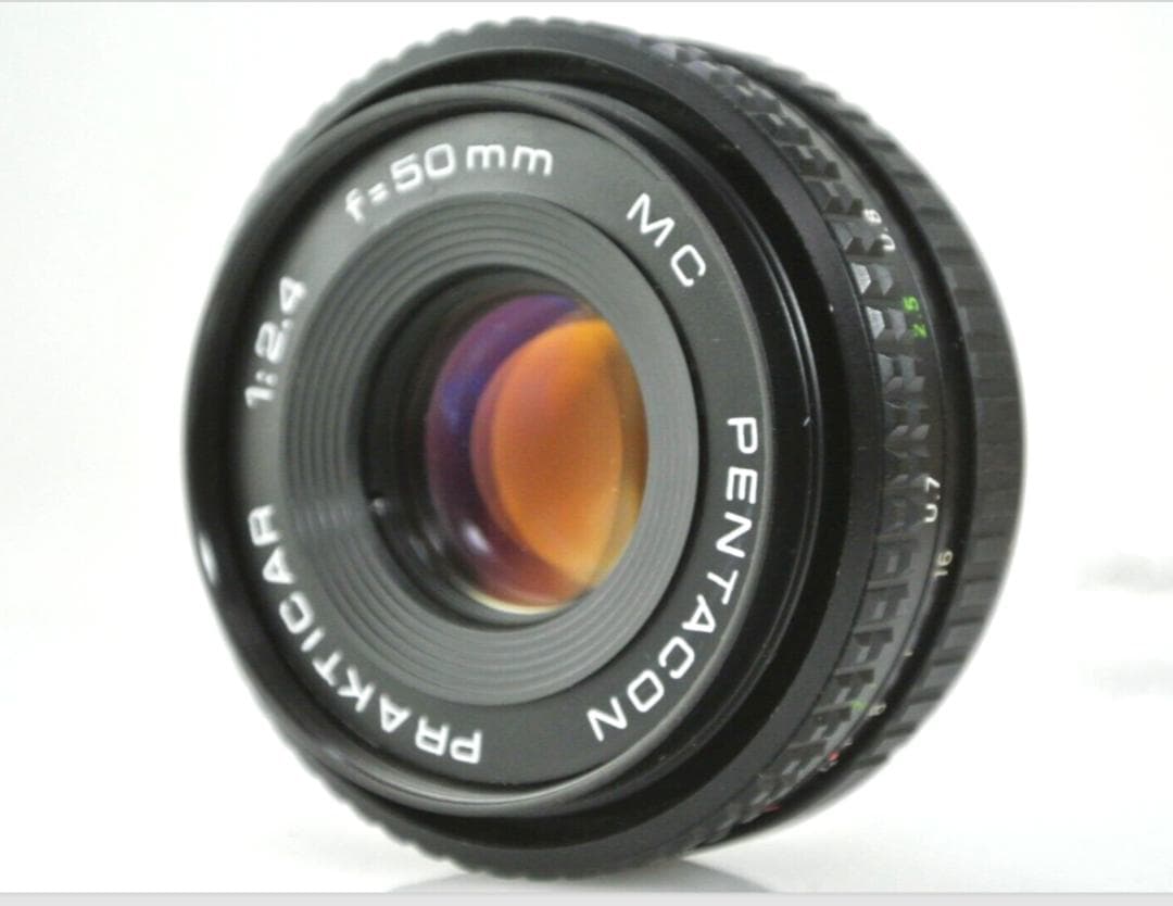 Pentacon Prakticar MC 50mm F/2.4レンズ PB