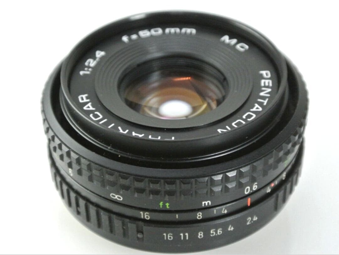 Pentacon Prakticar MC 50mm F/2.4レンズ PB