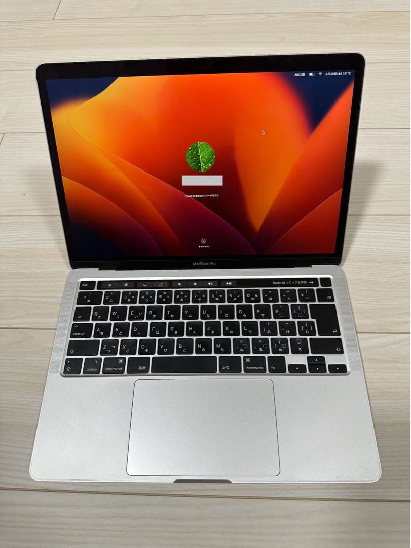 MacBook本体 Apple MacBook Pro 2020 16GB, SSD 512GB