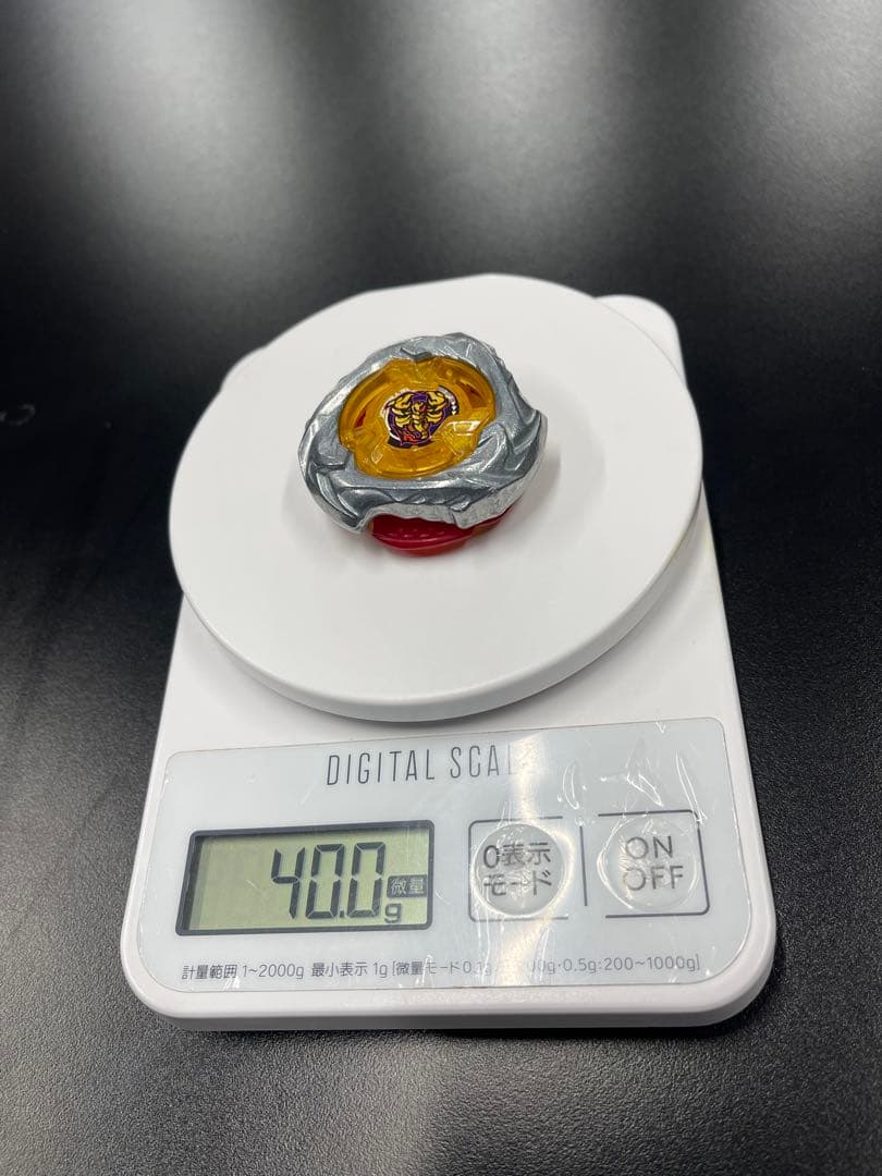 T*U様 ベイブレードXセット(エアロペガサス入り)(スコーピオスピア良個体)