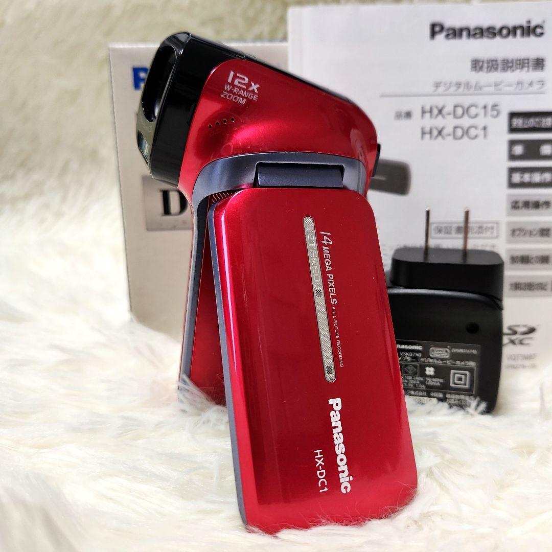 【美品】 Panasonic HXーDC1ビデオカメラ 箱付き ピンクカラー