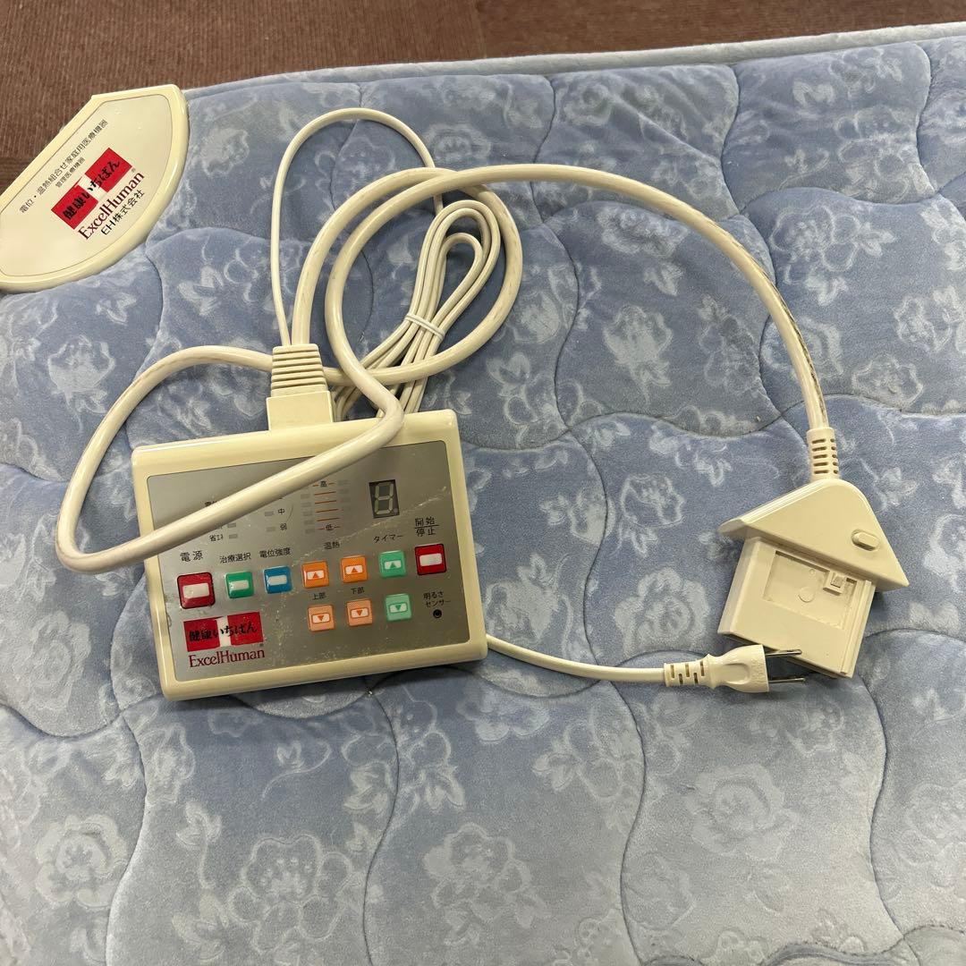 エクセルヒューマンマット　 シングル