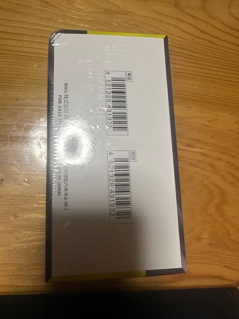 o*n様 ポケモンカードゲーム MEGAドリームEX 1BOX シュリンク付き