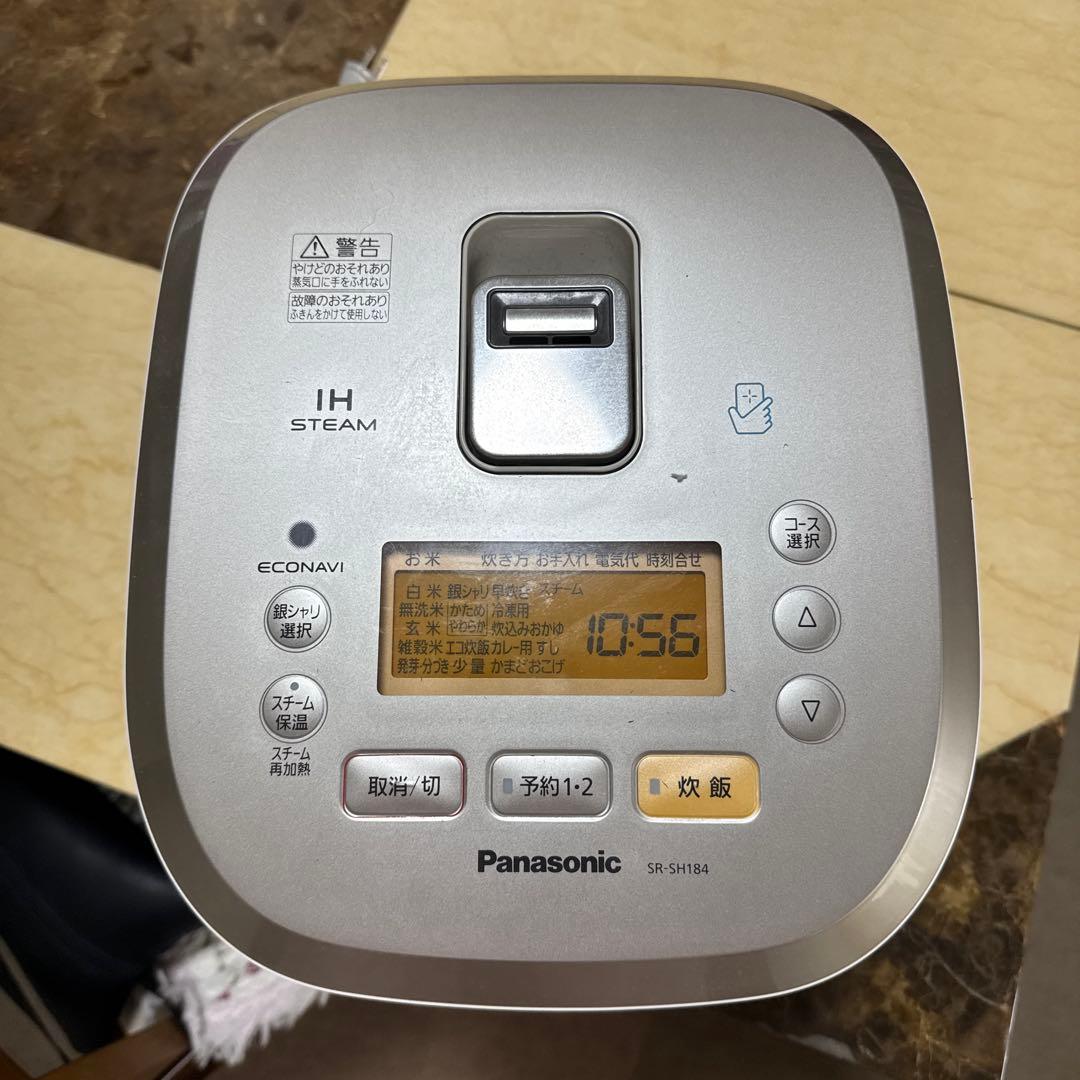 Panasonic IHスチーム炊飯器 SR-SH184 大容量