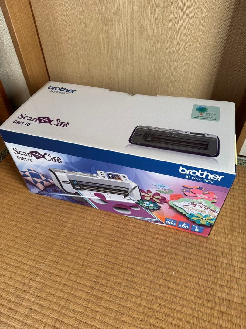 ブラザー　カッティングマシン　スキャンカット　CM110 未使用品！