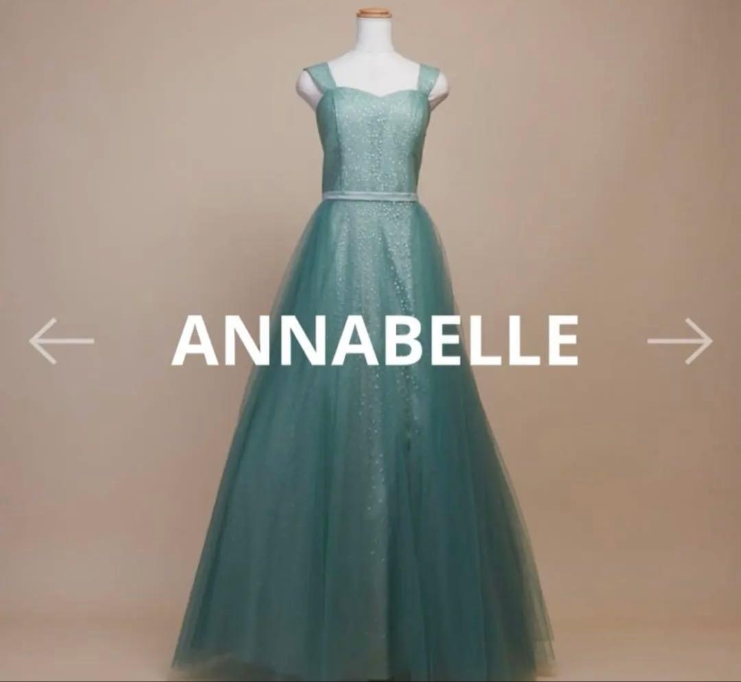 アナベル　アイスグリーンドットラメボリュームチュールドレス