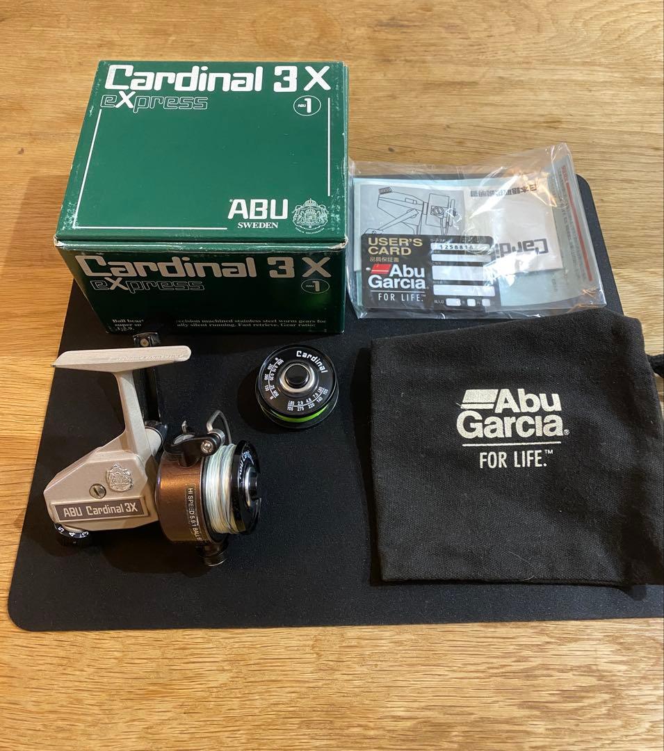 カーディナル3X 美品