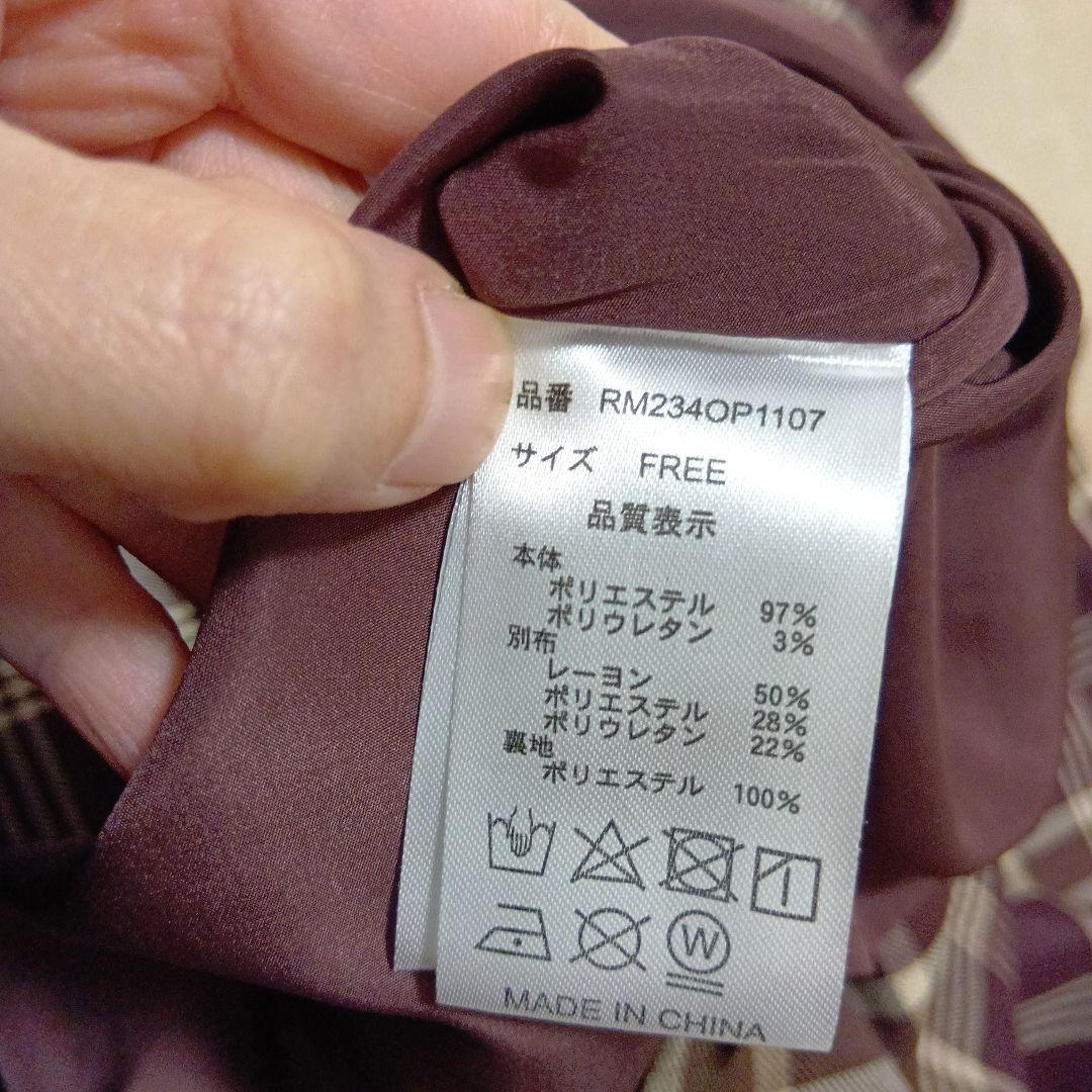 ロゼミューズ✩checkered knit docking onepiece