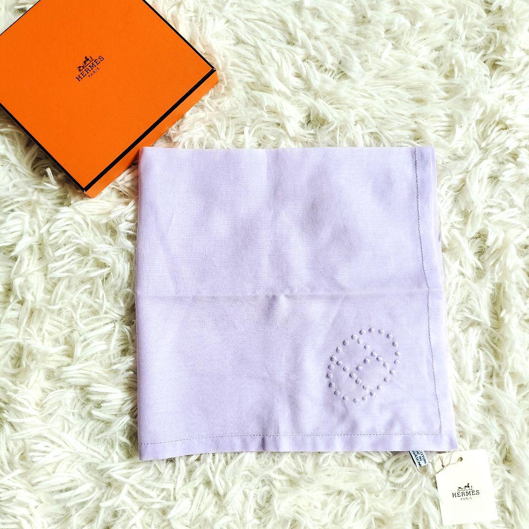 未使用品☆HERMES エルメス☆ハンカチ ラライトパープル コットン