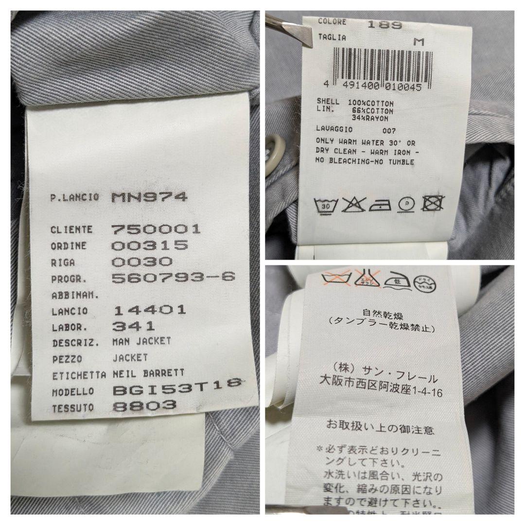 00〜10s NEILBARRETT テーラードジャケット