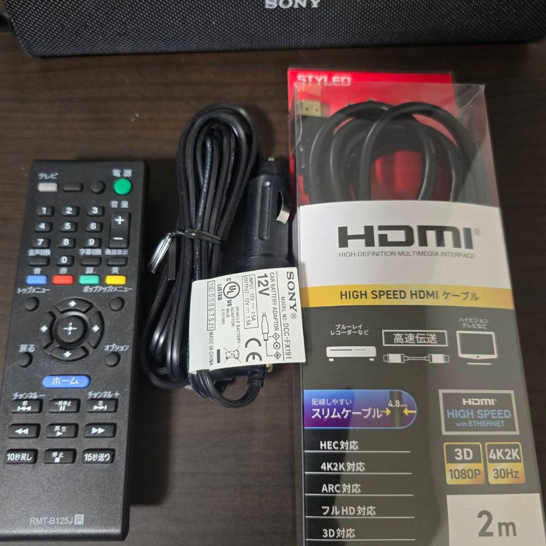 あてはらSONY BDP-Z1