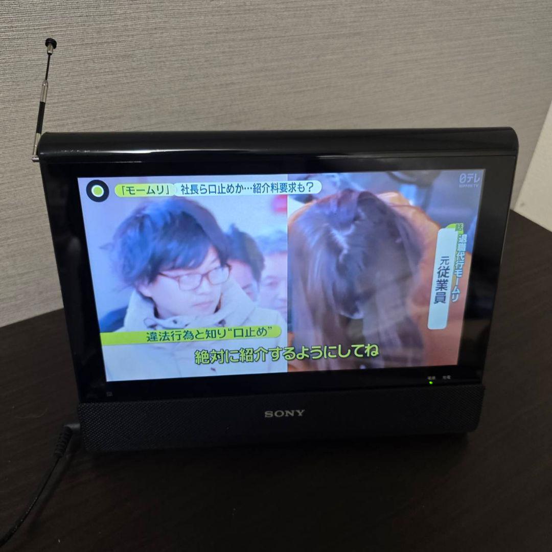 あてはらSONY BDP-Z1