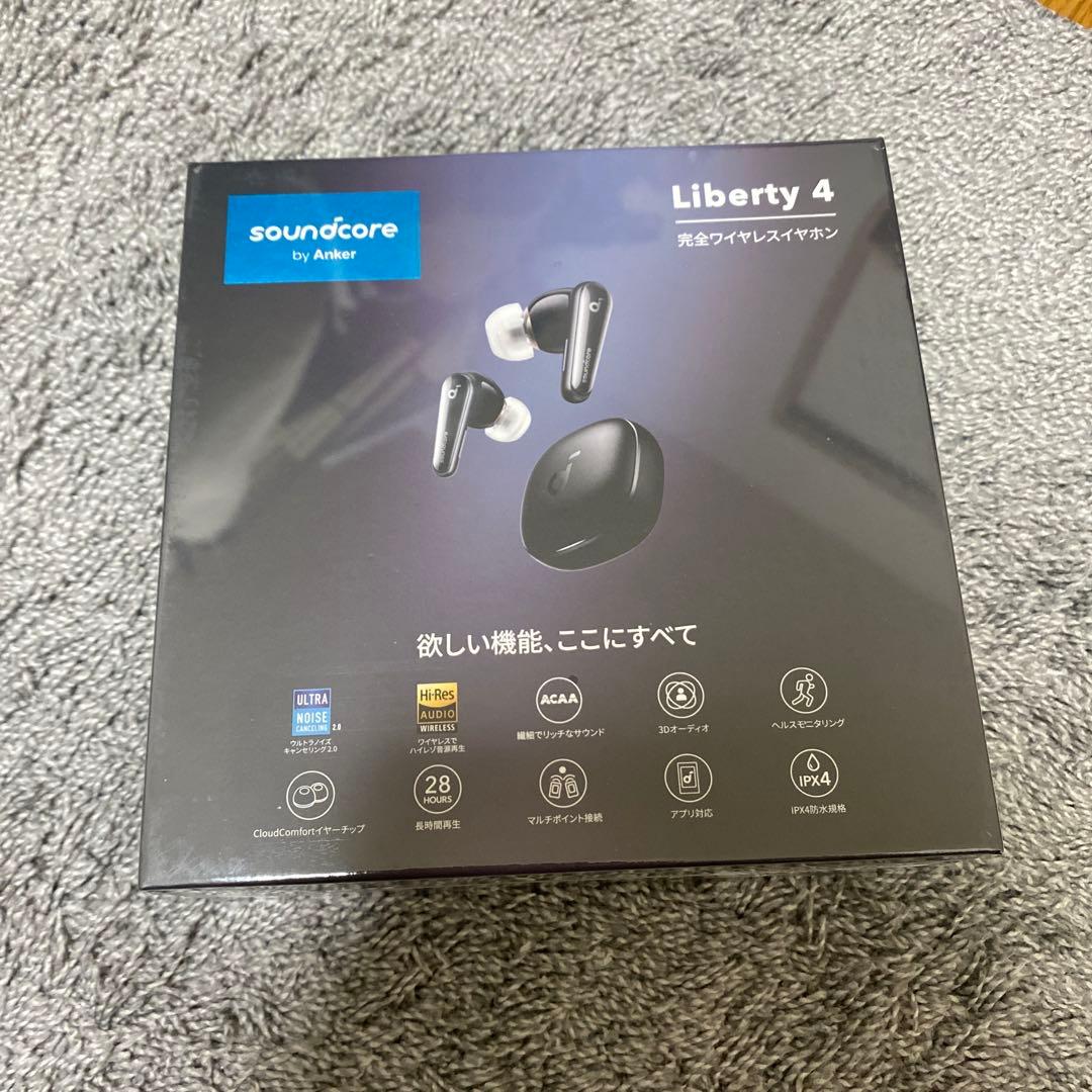 【超美品】soundcore Liberty 4 ワイヤレスイヤホン