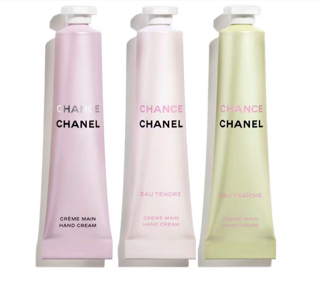 CHANEL チャンス クレーム マン⭐︎ハンドクリームセット