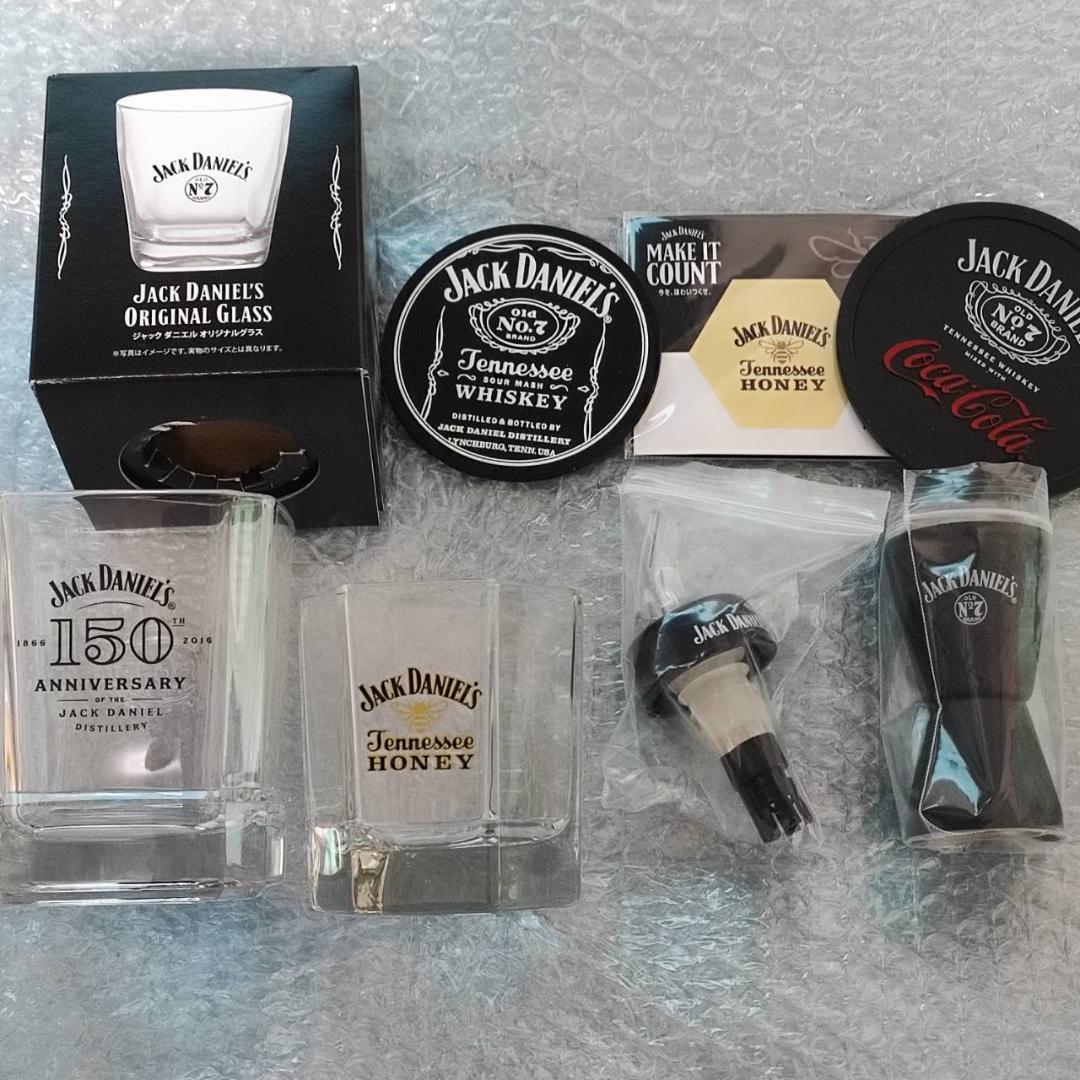 ジャックダニエル　シングルバレル　青山セレクト　3本セット　キャラメル　バター