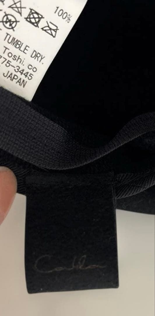 CA4LA アシンメトリーキャスケット ブラック　ワンサイズ