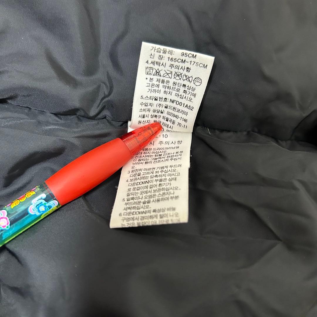 日本未入荷　海外限定　ノースフェイス　ヌプシダウンベスト　700FP 黒　M