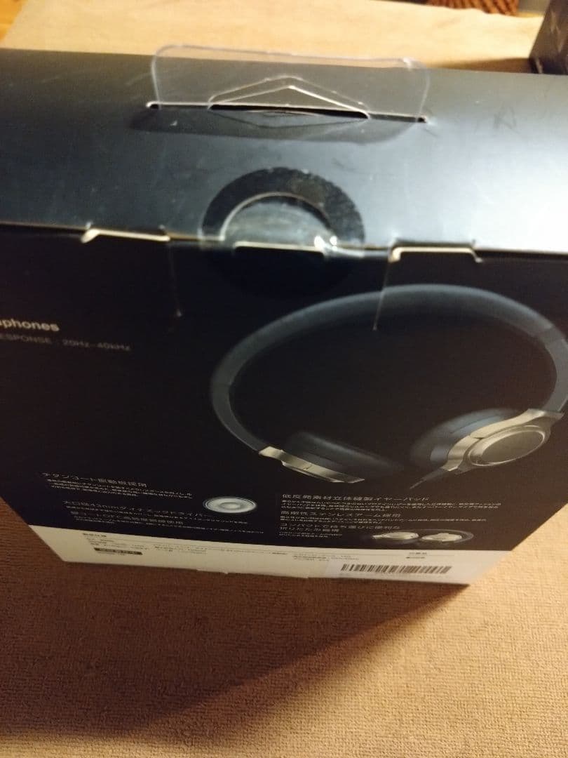 ELECOM EHP-R OH1000AGO ヘッドホン