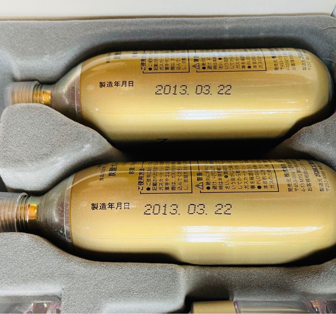 未使用品　PLOSION 炭酸ミストフェイスセット