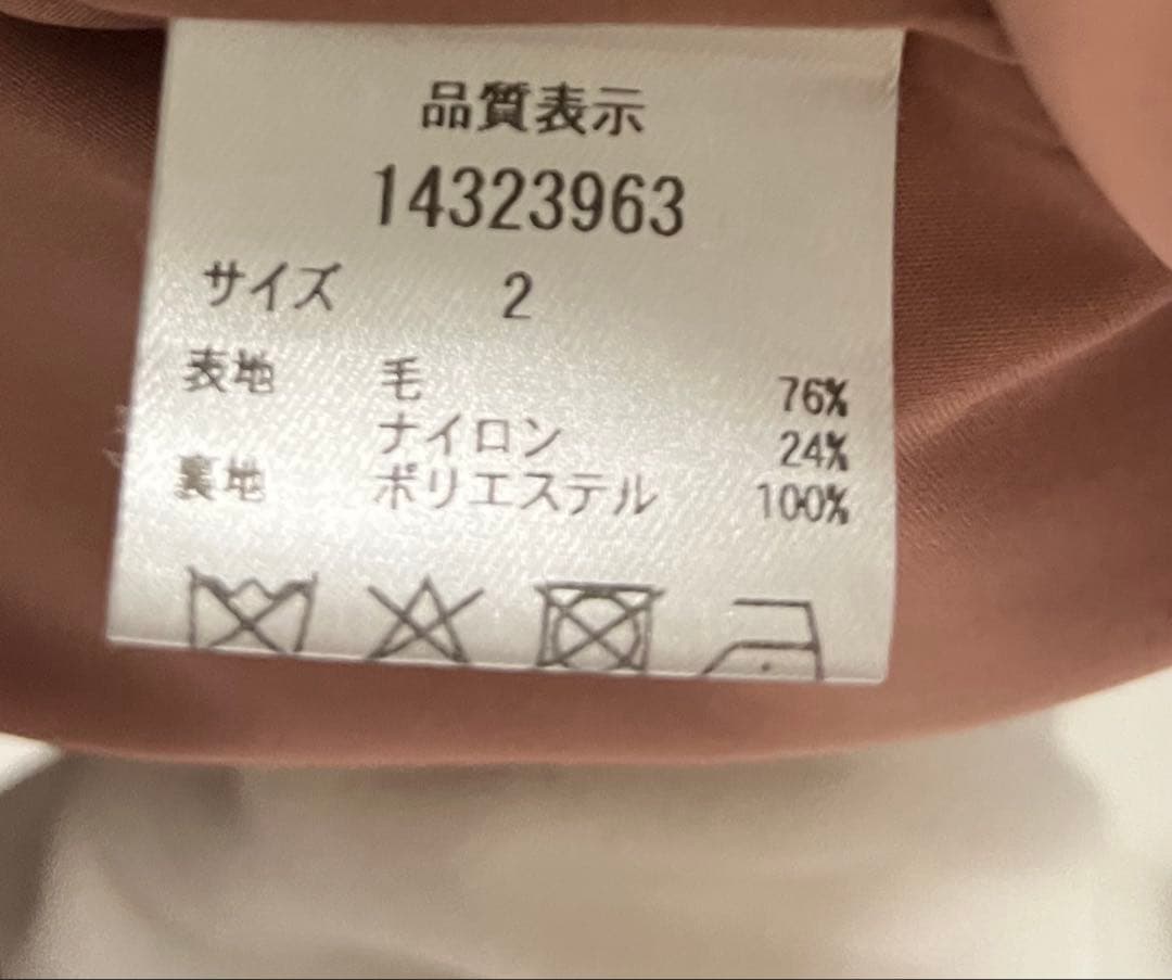 Arpege Story ジャケットコート　グレー裏地ピンク　Mサイズ