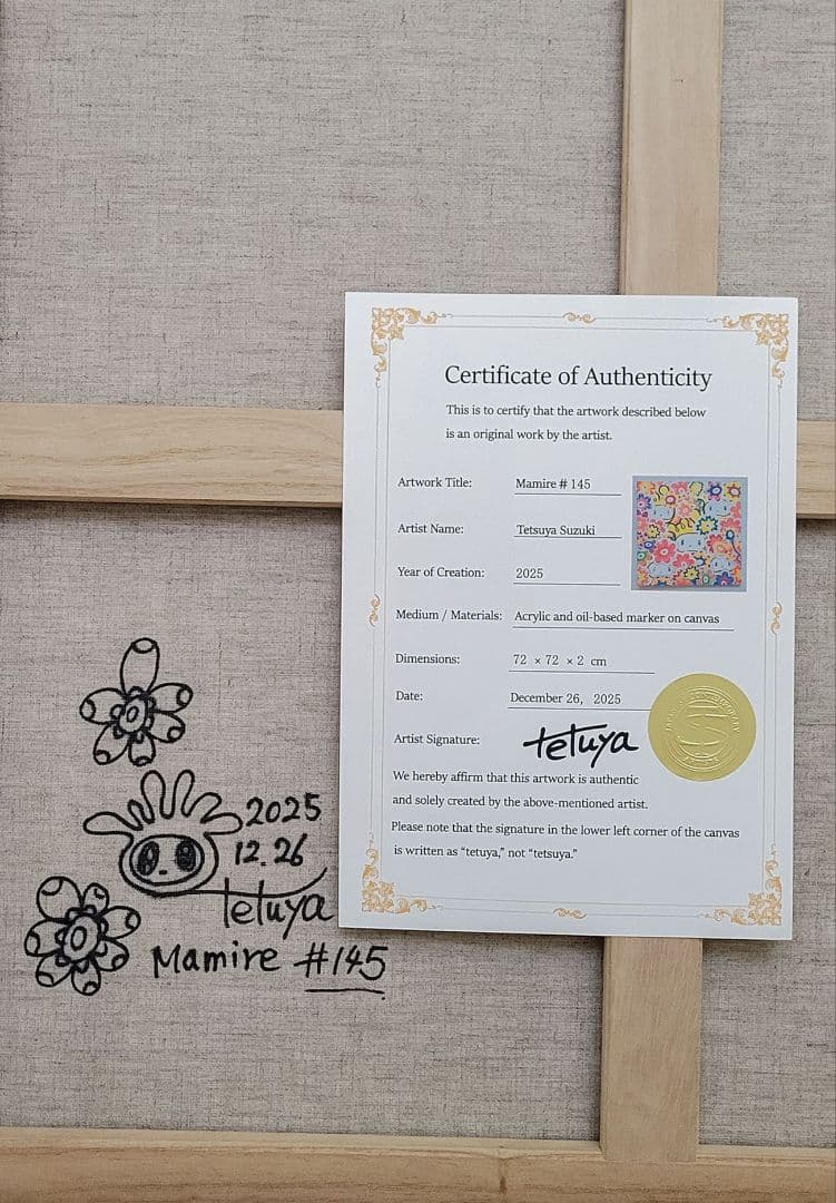 ★鈴木哲也★S20 現代アート 原画 絵画 ポップアート ★送料無料#145