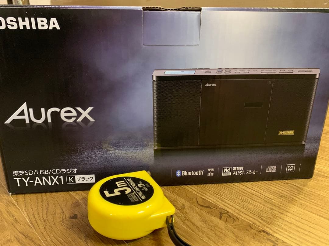 【エルサさん専用】　BluetooUSB SD CD ラジオ TY-ANX1