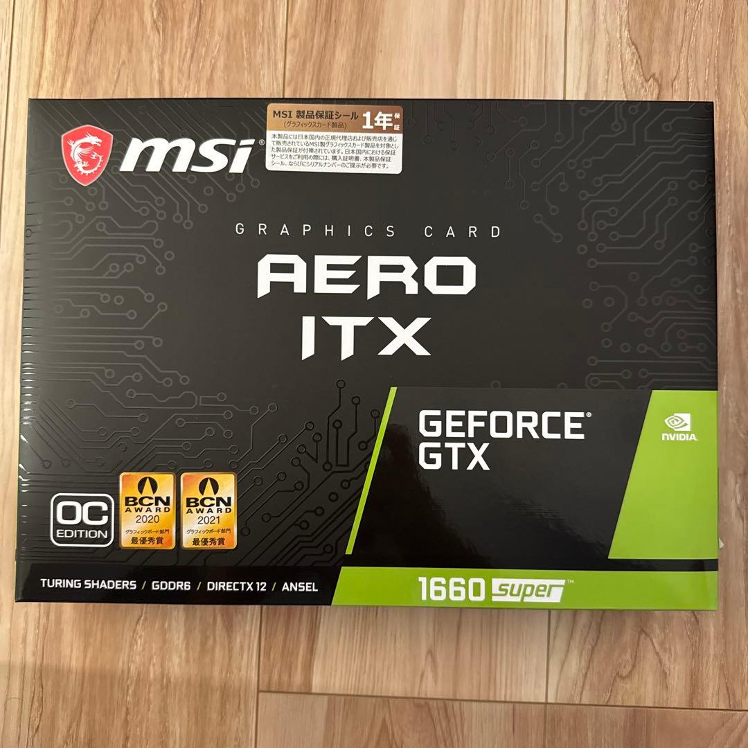 【めいさん専用】1660 super 3個セット
