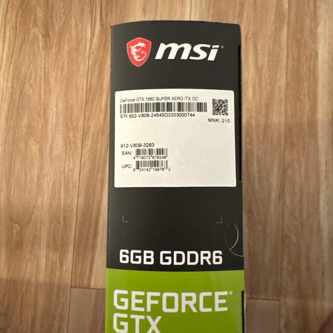 【めいさん専用】1660 super 3個セット