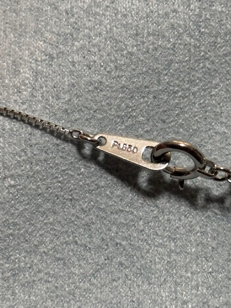 プラチナ850 ネックレス