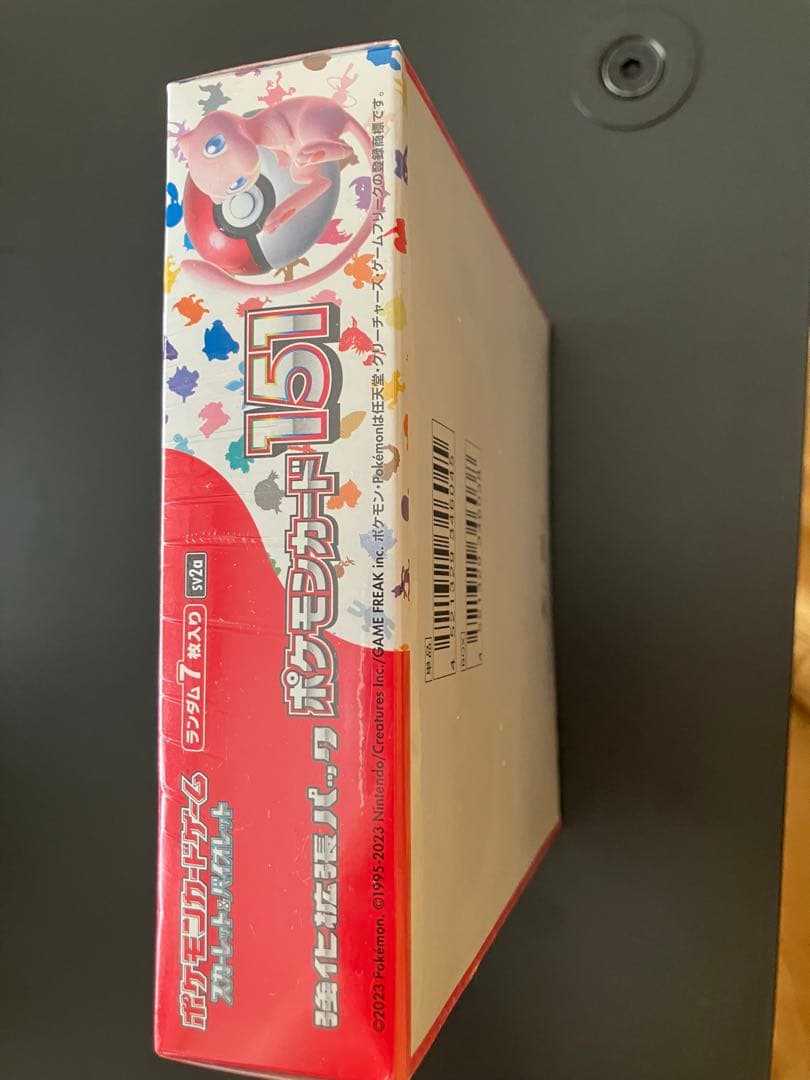 ポケモンカード151 ボックス　シュリンク付き