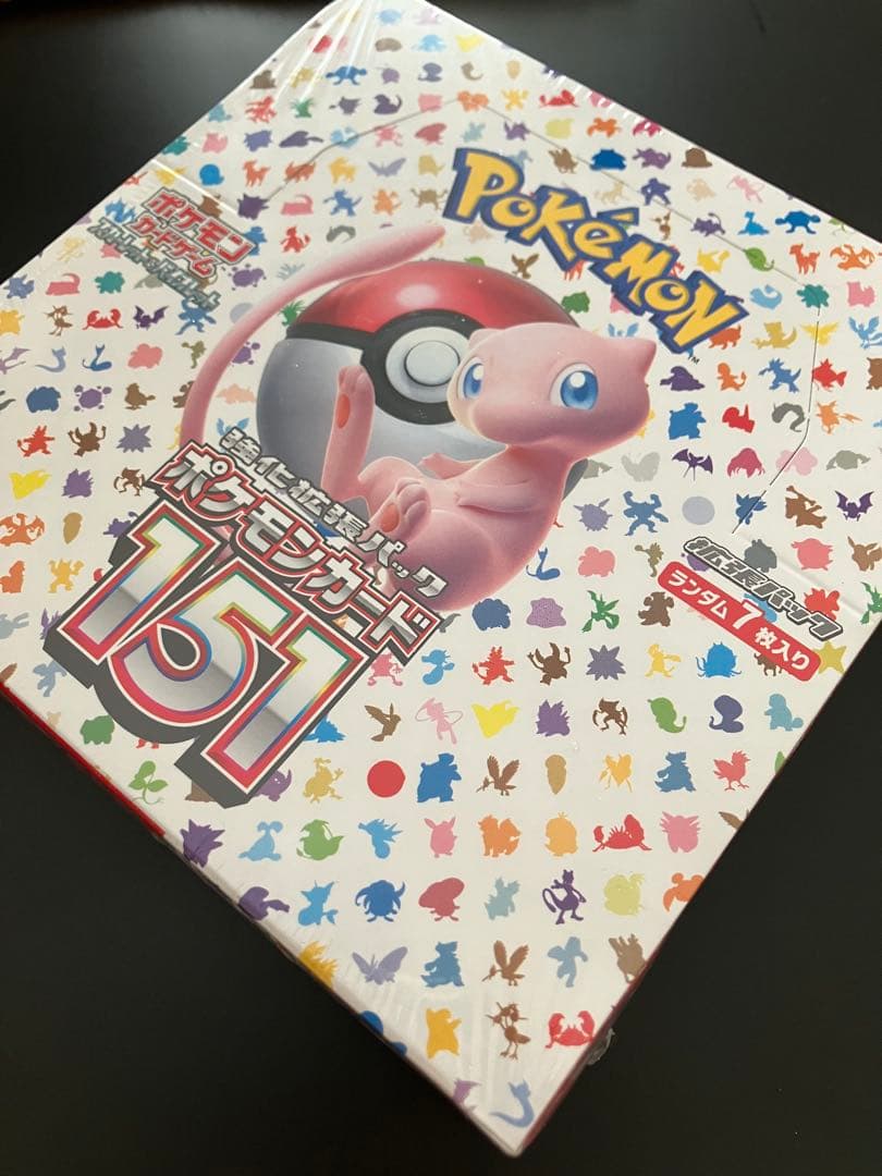 ポケモンカード151 ボックス　シュリンク付き