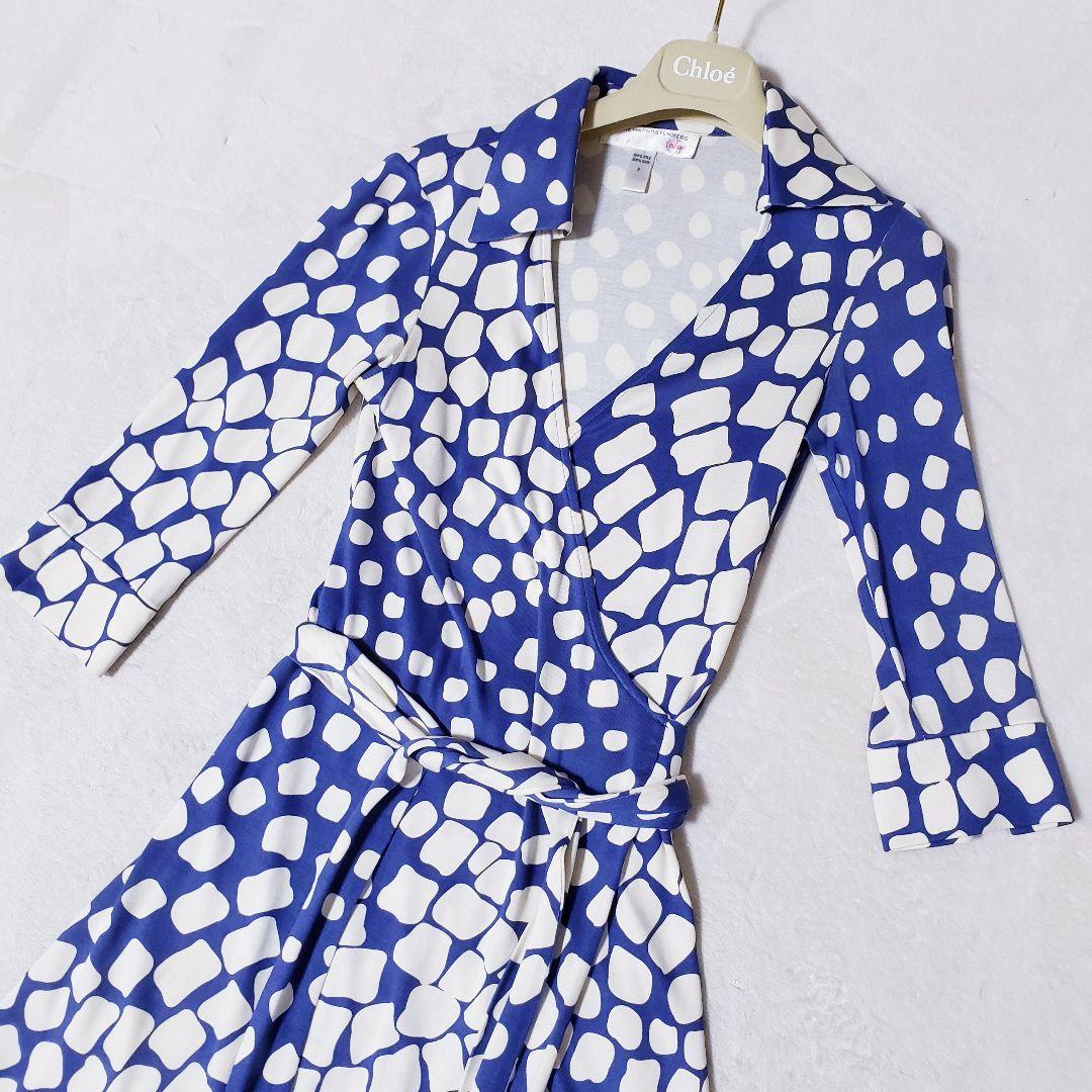 ダイアンフォンファステンバーグ　ラップドレス　ロングワンピース