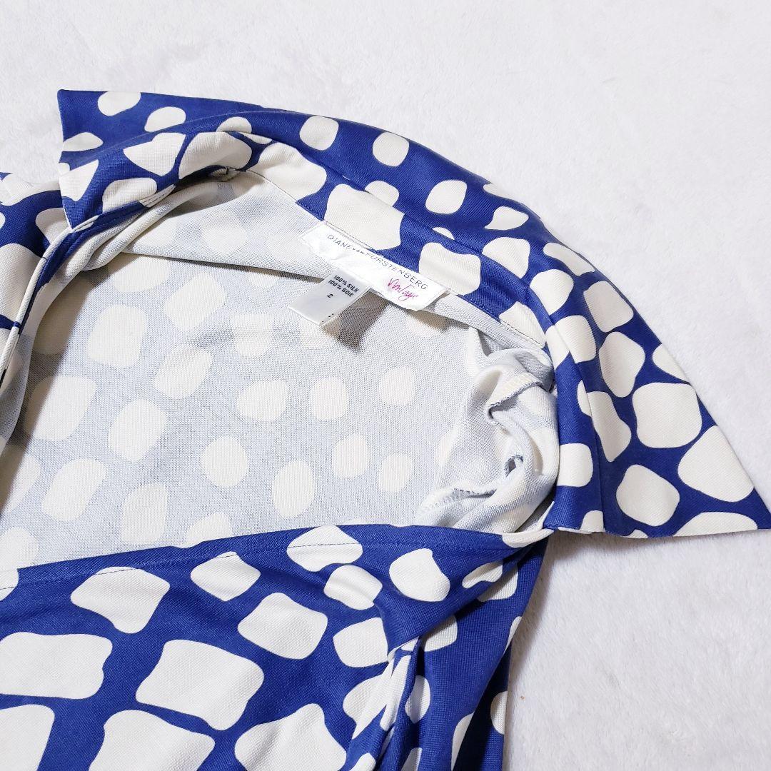 ダイアンフォンファステンバーグ　ラップドレス　ロングワンピース