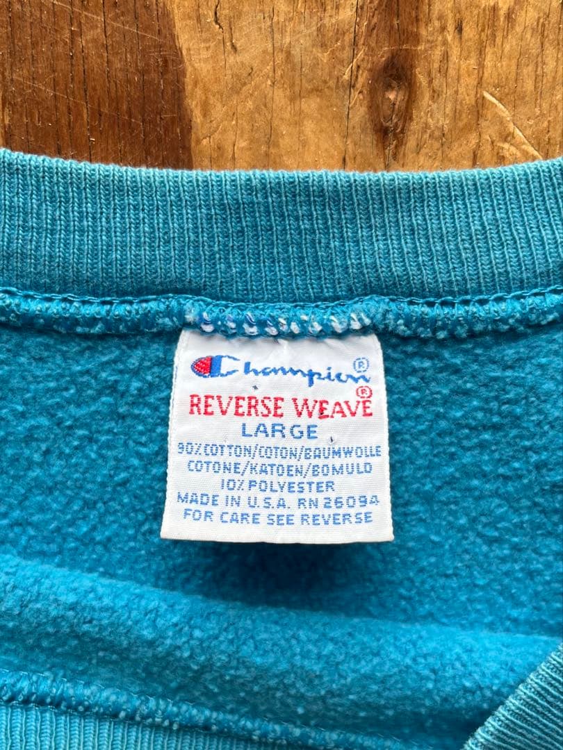 90s champion reverse weave USA 製　スウェット