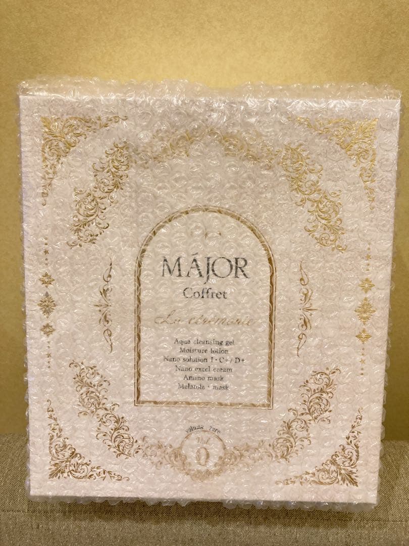 【tree】未開封　マジョールコフレ　2025発売