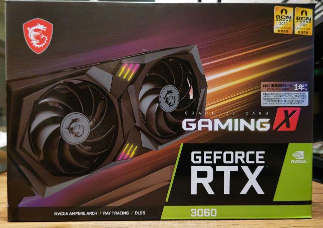 新品 MSI GeForce RTX 3060 Gaming X 12GB