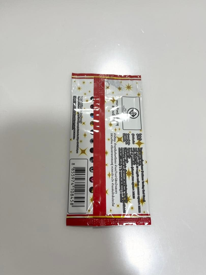 ポケモンカード25thANNIVERSARYCOLLECTION海外プロモ未開封