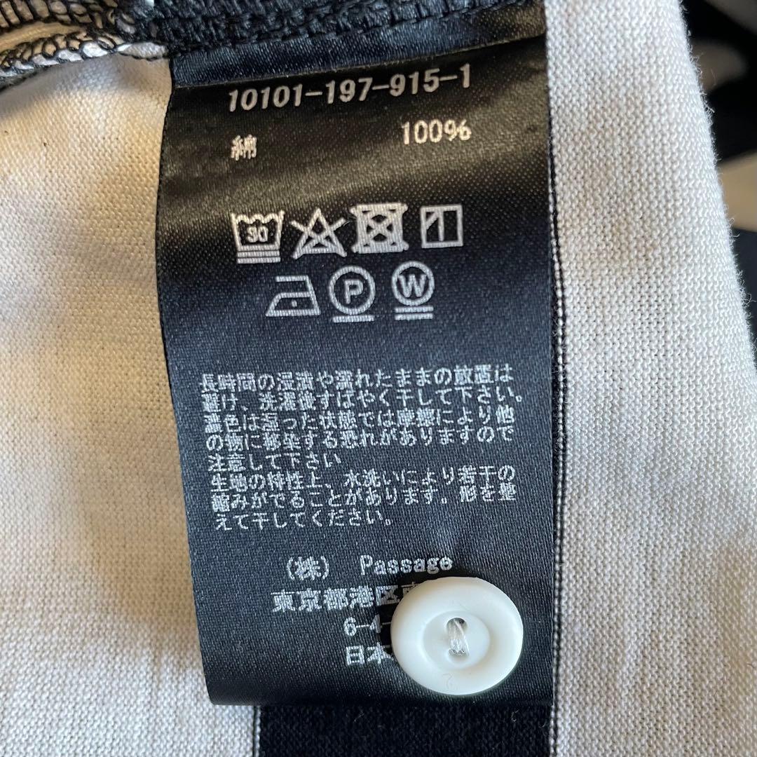 【美品 日本製】COGTHEBIGSMOKE 長袖ポロシャツ 白黒 ボーダー