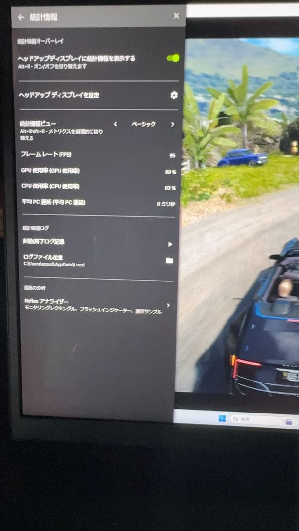 3月20日限定特価/自作/Ryzen5500/2070S/動画編集、ゲーミング用