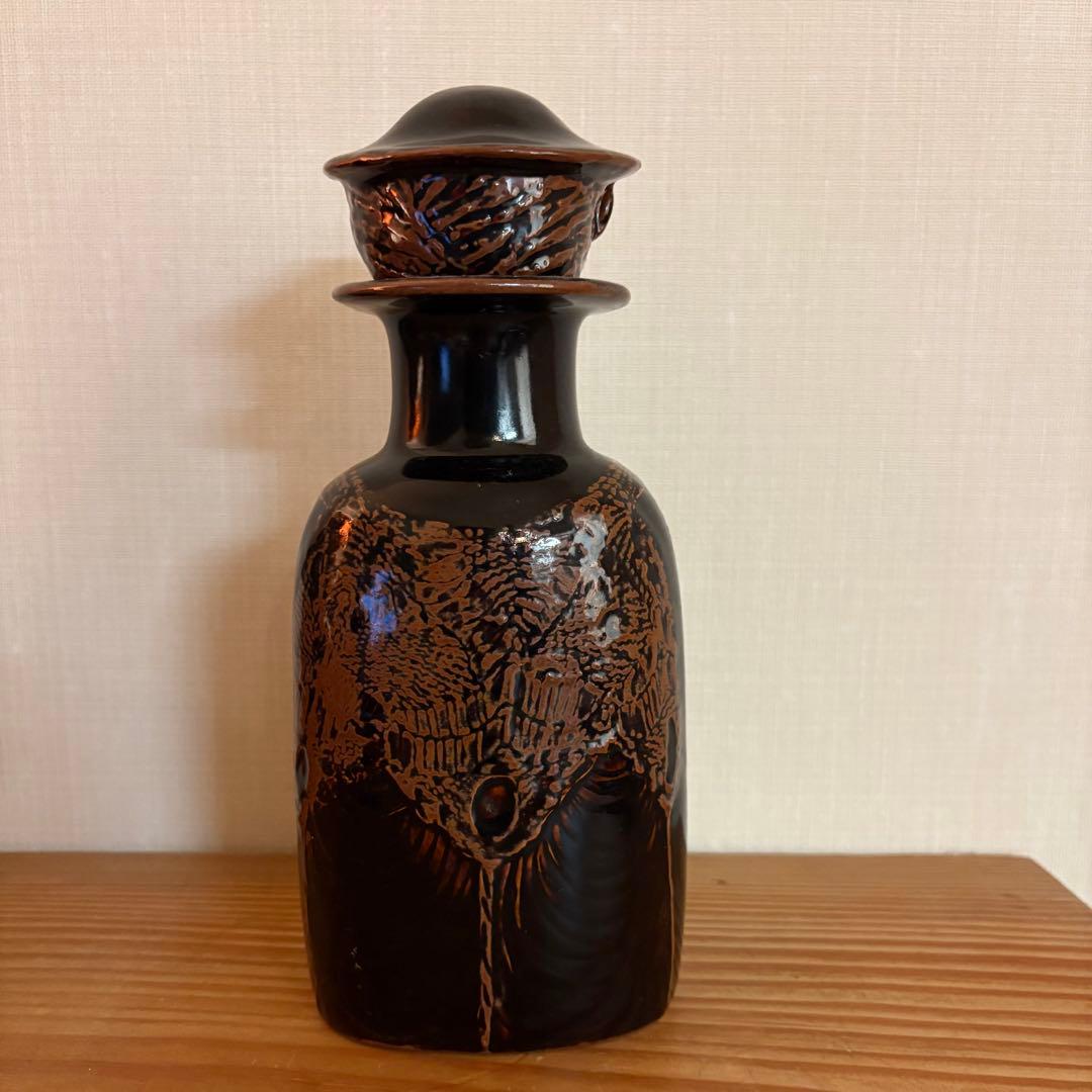 stig Lindberg スティグリンドベリ　Gustavsberg