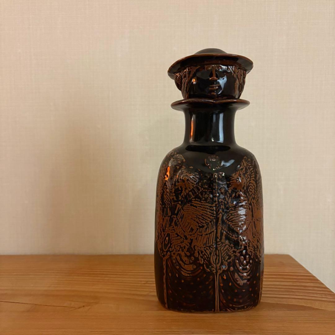 stig Lindberg スティグリンドベリ　Gustavsberg