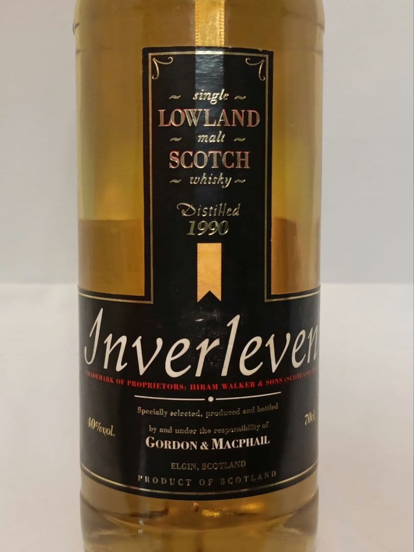 インヴァーリーブン ゴードン＆マクファイル