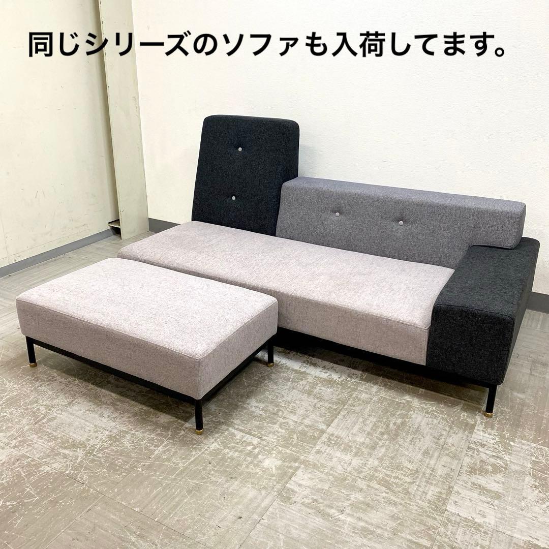 展示アウトレット品 CRASH GATE TET OTTOMAN オットマン