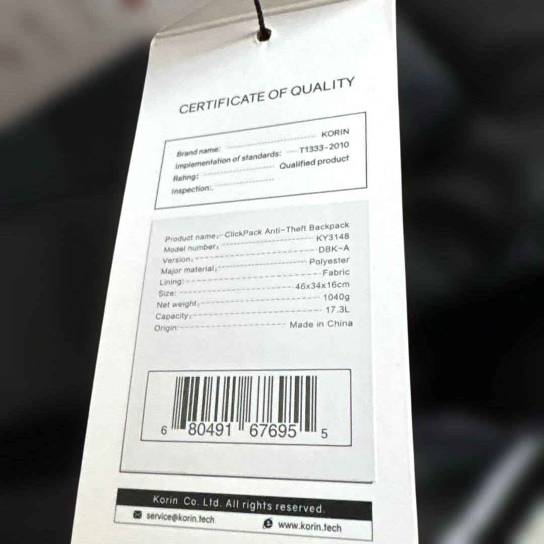 KORIN DESIGNコリンデザインブラックバックパック大容量