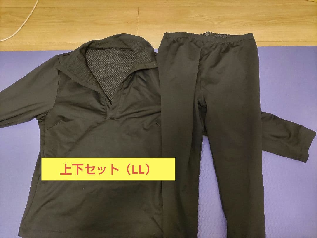 はるこ【YOSAヨサ　LuLuonルルオン】テラウェア　オープンネック