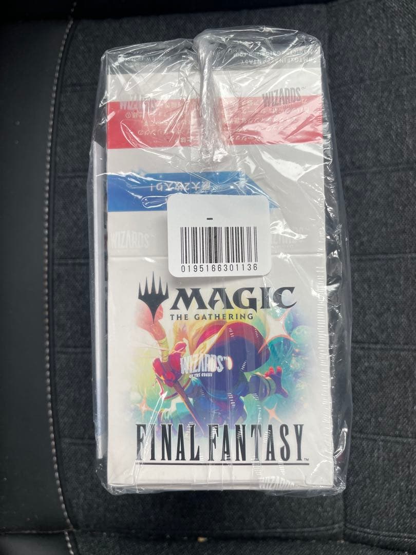 マジック:ザ・ギャザリング FINAL FANTASY ベーシック・ブースター