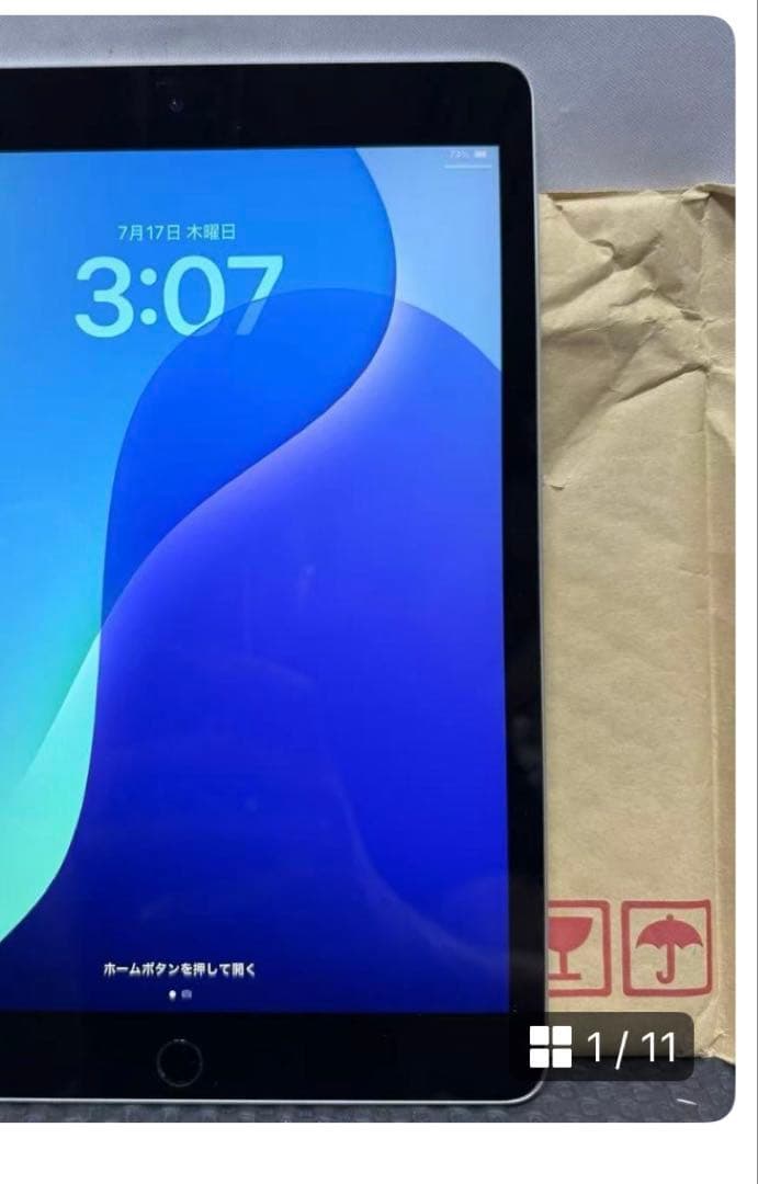 限定価格❣❊iPad 10.2インチ 第9世代 Wi-Fi 256GB