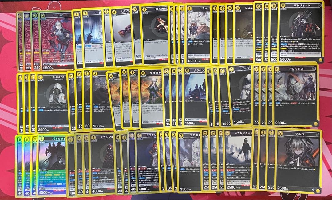 アークナイツ　フロストノヴァ　W デッキ　調整パーツ　ユニフェス優勝構築