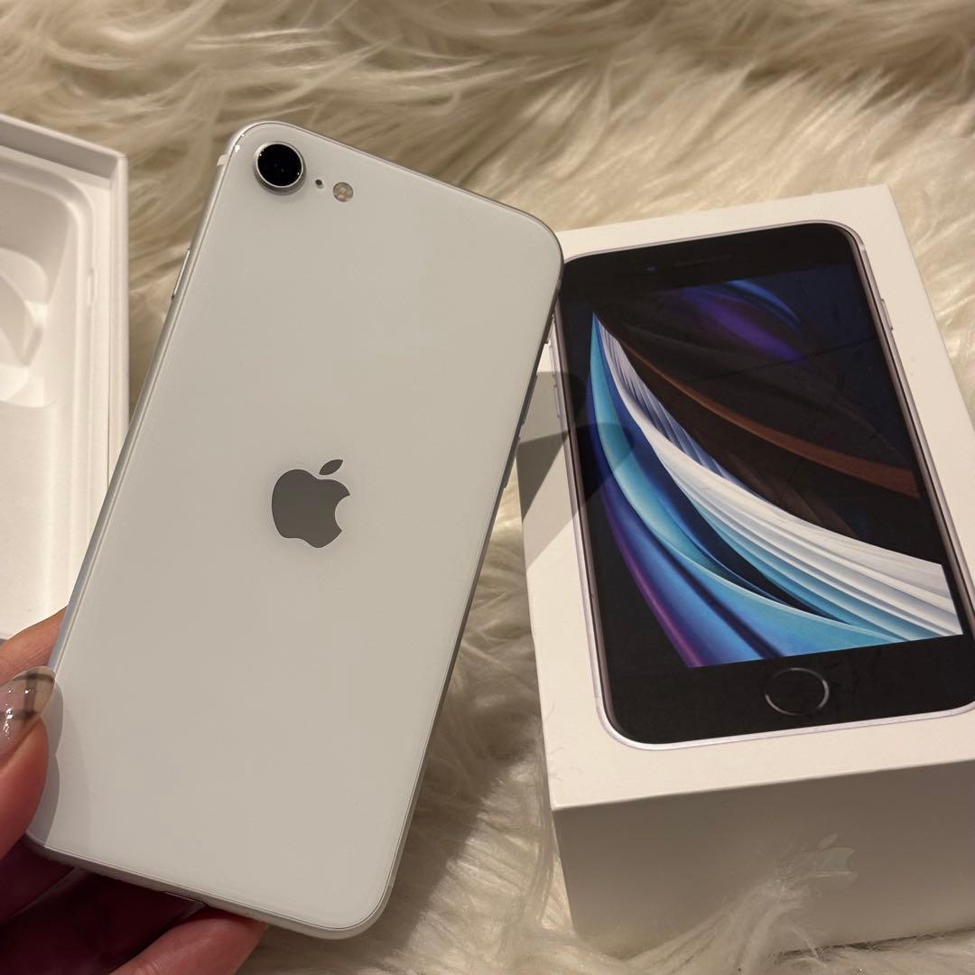 Apple iPhone SE (第2世代) ホワイト 64GB